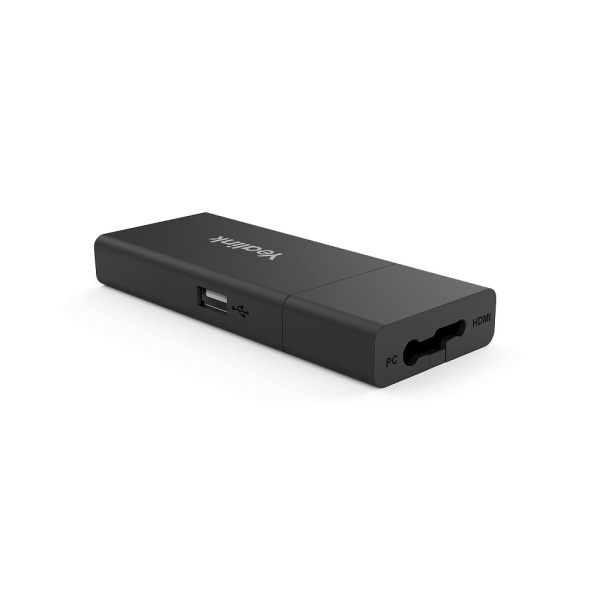 VCH51 Package Комплект (VCH51, 7.5m network cable, 0.6m HDMI cable, 0.6m Type-C cable, 1-year AMS)